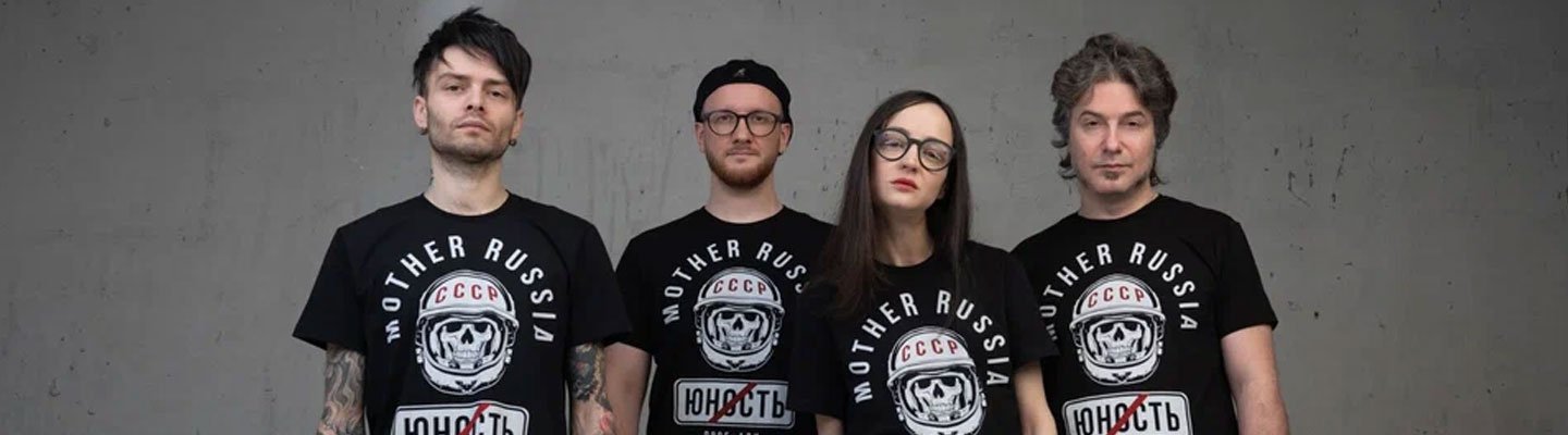 Концерт группы Дайте два в Клубе 16 Тонн